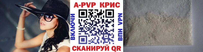 Наркошоп купить Марихуана  Амфетамин  ГАШ  МЕФ  COCAIN  СК  Шелехов