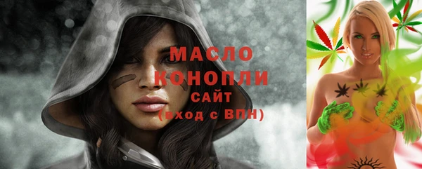 MDMA Premium VHQ Остров