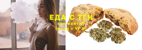 MDMA Premium VHQ Остров