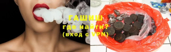MDMA Premium VHQ Остров