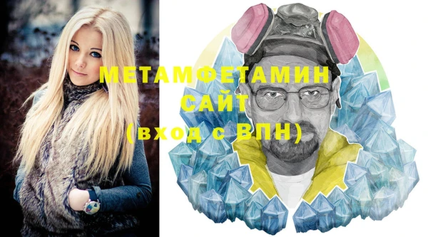 MDMA Premium VHQ Остров