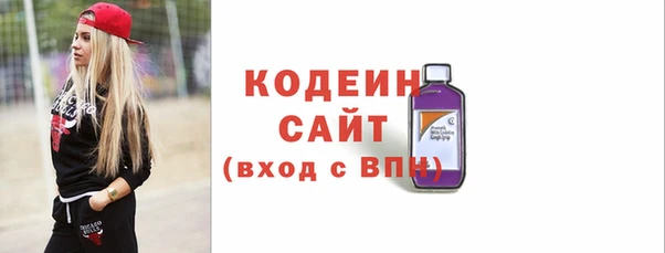 MDMA Premium VHQ Остров