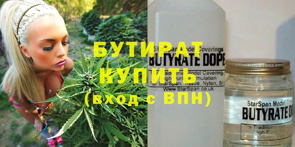 хмурый Покров