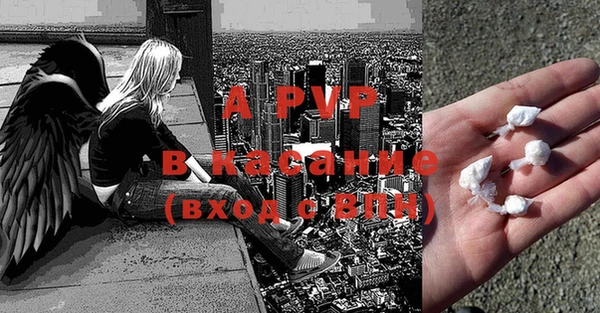 MDMA Premium VHQ Остров