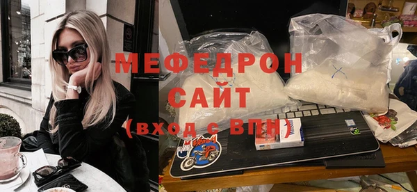 MDMA Premium VHQ Остров