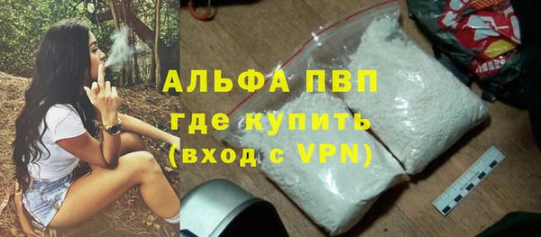 MDMA Premium VHQ Остров