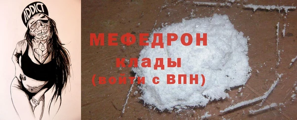 MDMA Premium VHQ Остров