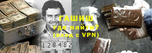 MDMA Premium VHQ Остров