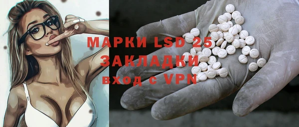MDMA Premium VHQ Остров